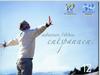 Bild Wellness Stars Thermen/ Medical Wellness Stars 2012