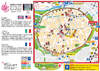 Bild Innenstadtplan fremdsprachig